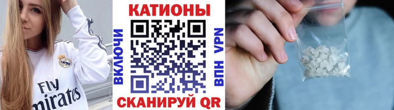 Наркота Нефтеюганск Галлюциногенные грибы  A PVP  АМФ  ГАШ  Марихуана 