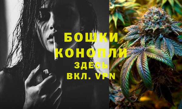 mdpv Вязники
