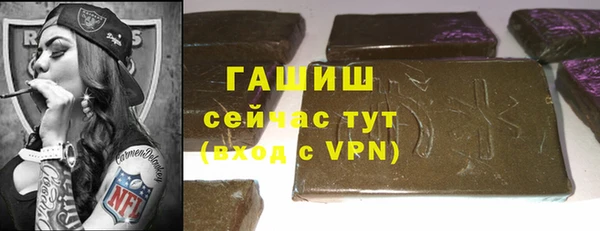 mdpv Вязники