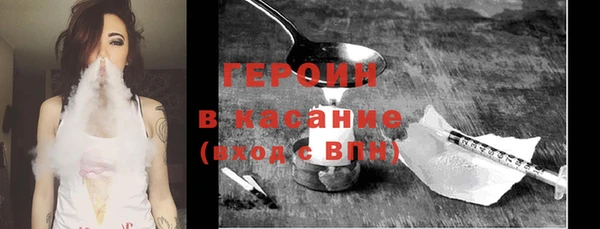 дистиллят марихуана Вяземский