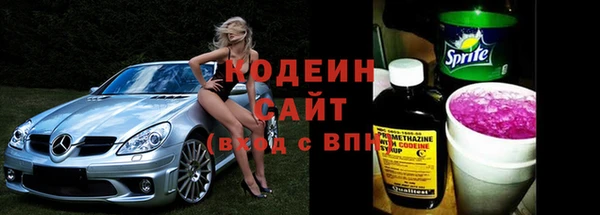 mdpv Вязники