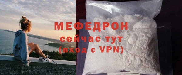 mdpv Вязники