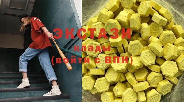mdpv Вязники