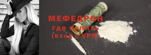 mdpv Вязники