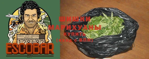 бутик Вязьма