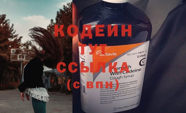 mdpv Вязники