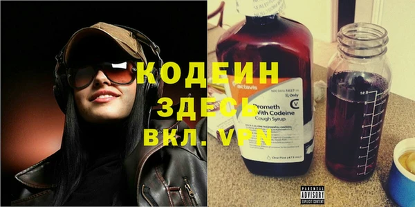 mdpv Вязники