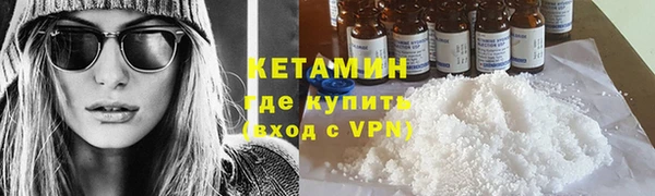 mdpv Вязники