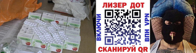 закладки  гидра рабочий сайт  LSD-25 экстази кислота  Нефтеюганск 