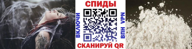 мега сайт  продажа наркотиков  Нефтеюганск  МЕТАМФЕТАМИН пудра 