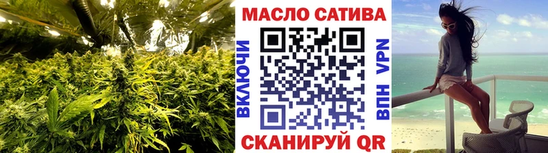 где найти   Нефтеюганск  Дистиллят ТГК THC oil 