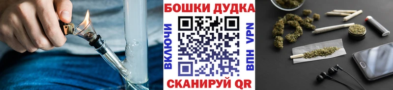 МАРИХУАНА White Widow  сайты даркнета какой сайт  Нефтеюганск 